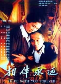脱了内裤趴着光屁股